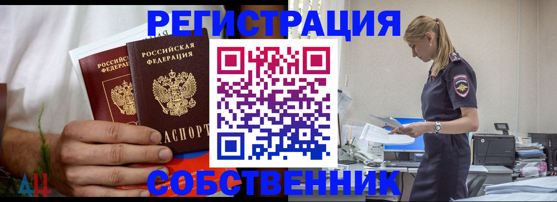 регистрация для дет. сада в Нижней Туре